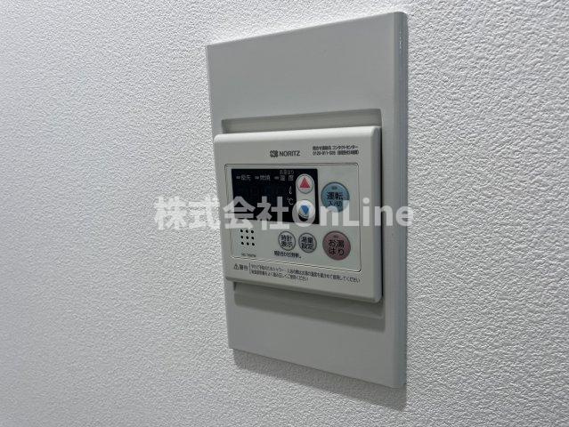 【設備】 | グランドハイツヤマダ
