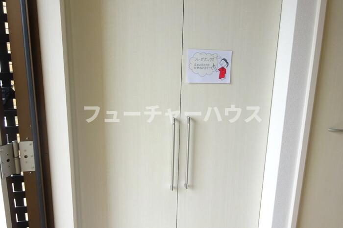 メゾングレース　Ｇの玄関