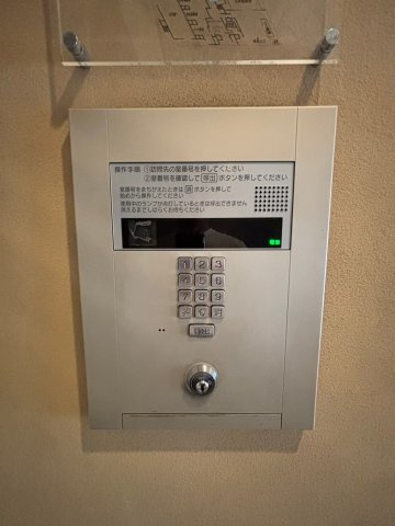ルネ日本橋アネーロのセキュリティ