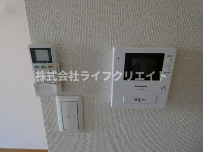 【セキュリティ】 | アーベル