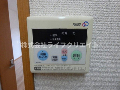 【設備】 | アーベル