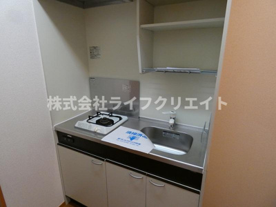 【キッチン】 | アーベル