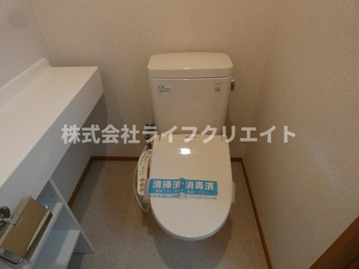 【トイレ】 | アーベル