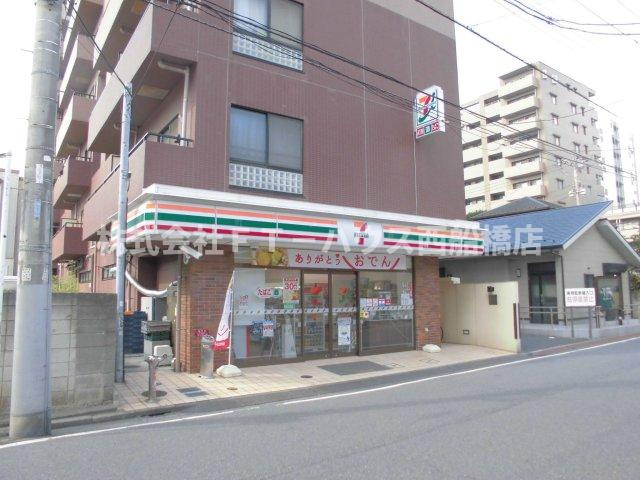 サン・ルピナス