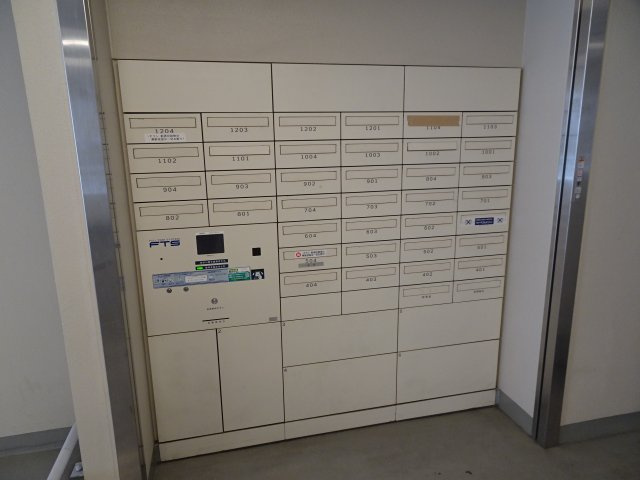 アトラス新宿左門町のその他共用部分
