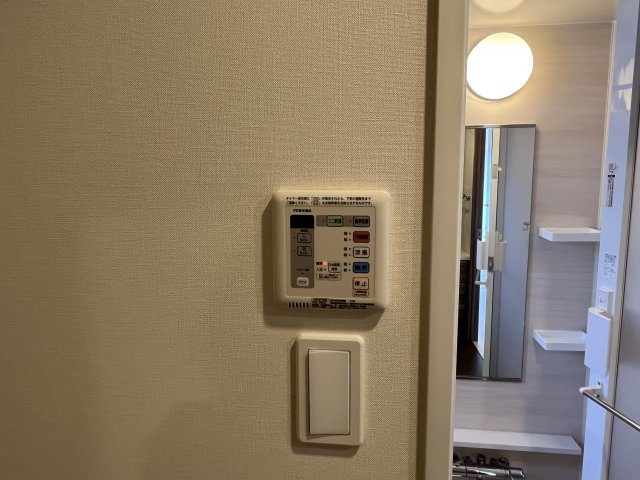 アトラス新宿左門町の設備