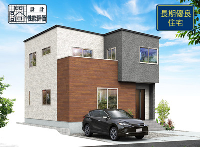 【外観パース】 | 静岡市清水区北脇新田 新築一戸建て 10号棟 | 外観パースです