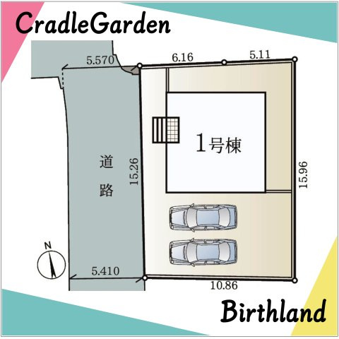 新築戸建・新築建売　米沢市城北第1　北部小・第四中の区画図|駐車スペースは2台可能です！（車種による）防犯カメラ付きで安心のセキュリティ！