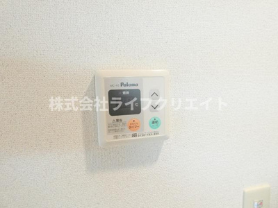 【設備】 | クレールメゾンⅠ