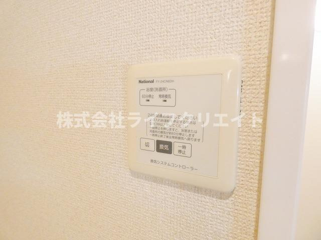クレールメゾンⅠの設備