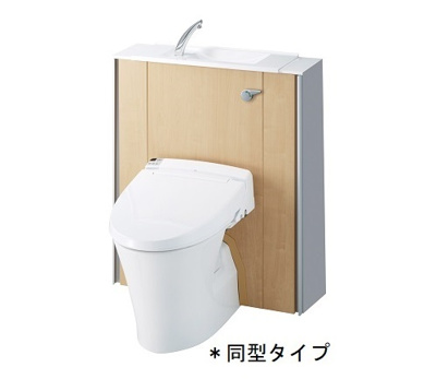 【トイレ】 | スアヴィス平塚⼋重咲
