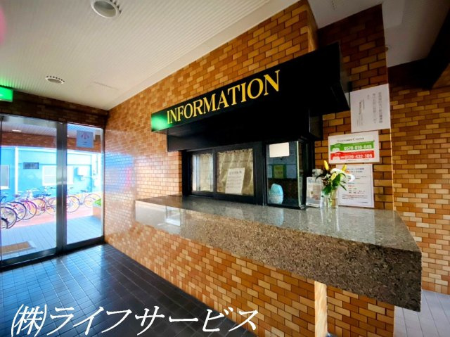 【エントランス】 | ダイアパレス塚本 | エントランスホール