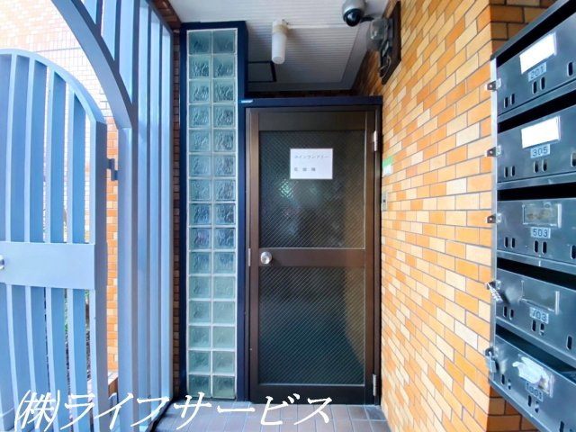 【その他共用部分】 | ダイアパレス塚本 | コインランドリーあり
