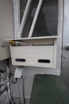 【その他共用部分】 | 堺市東区北野田テラスハウス