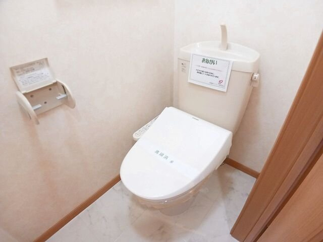 フィオーレ長行東二番館のトイレ