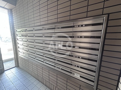 グランデージ住之江　平林小学校区のその他共用部分|グランデージ住之江　メールボックス