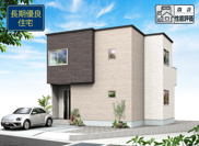 静岡市清水区北脇新田 新築一戸建て 22号棟の画像