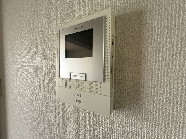 フレグランスアガのセキュリティ
