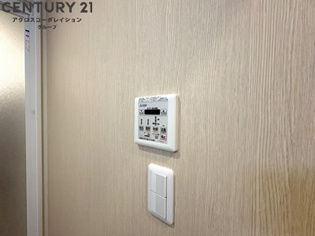 ﾊﾟﾛｽ苦楽園のその他物件画像