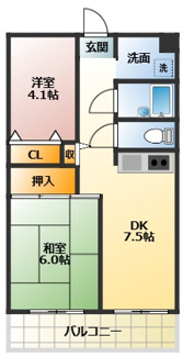 【間取り】 | 蓮根ペガサスビル