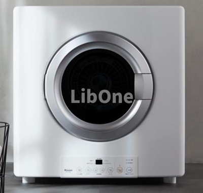 【設備】 | T-ONEビル
