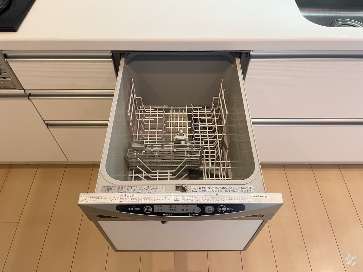 ジークレフ夙川フラットの設備|残置物