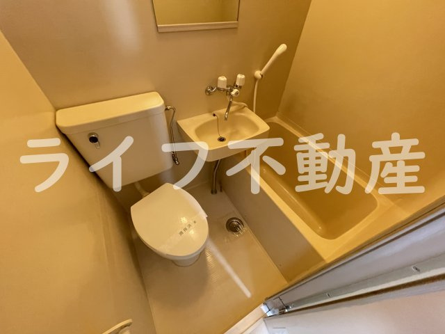 アールエス菱屋西の浴室|お風呂です