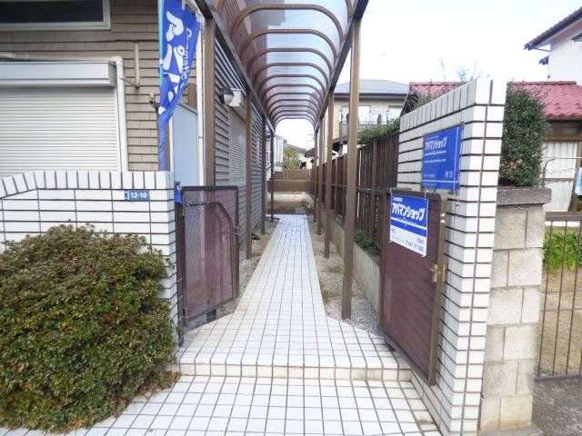 ジュネパレス塚本のその他共用部分