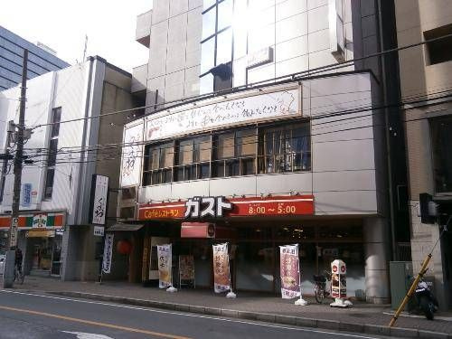 ジュネパレス塚本の周辺