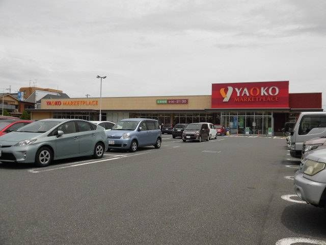 ジュネパレス塚本の周辺