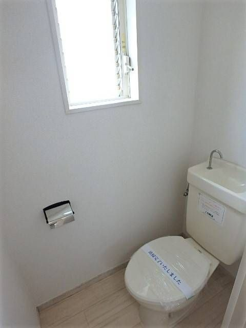 ジュネパレス塚本のトイレ|清潔感のあるトイレです