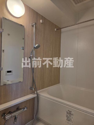 【浴室】 | レジディア御茶ノ水プレイス