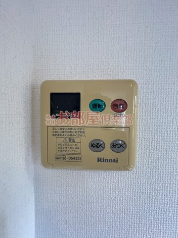  プライマリー久留米津福駅前の設備