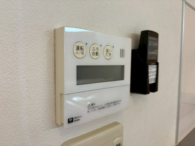 【設備】 | 豊中市中桜塚1丁目テラスハウス