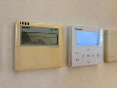 【設備】 | 豊中市中桜塚1丁目テラスハウス