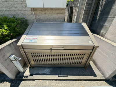 【その他共用部分】 | 豊中市中桜塚1丁目テラスハウス