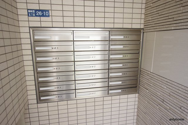 アリスガーデンエサカ 仲介手数料無料の設備