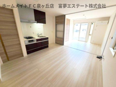 【居間・リビング】 | シャインソレイユ