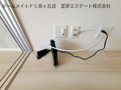【設備】 | シャインソレイユ | ネット関連機器