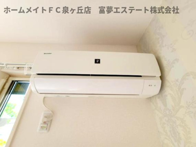【設備】 | シャインソレイユ