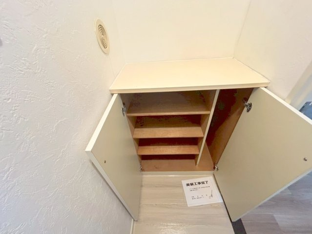 パークロッジの収納