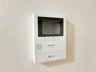 【設備】 | 池田市荘園1丁目テラスハウス　