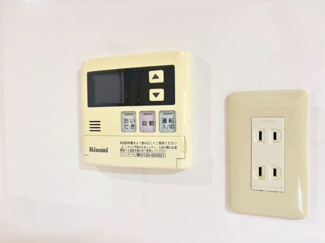 【設備】 | 池田市荘園1丁目テラスハウス　