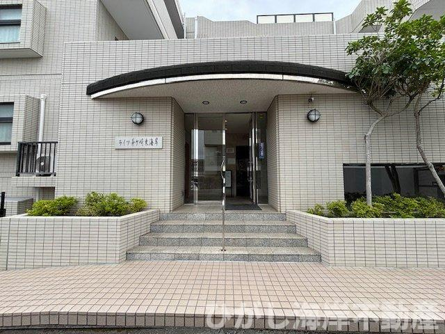 ライツ茅ヶ崎東海岸|現地外観