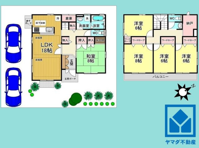 宇治市平尾台３丁目の間取り