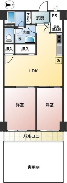 野庭グリーンハイツ