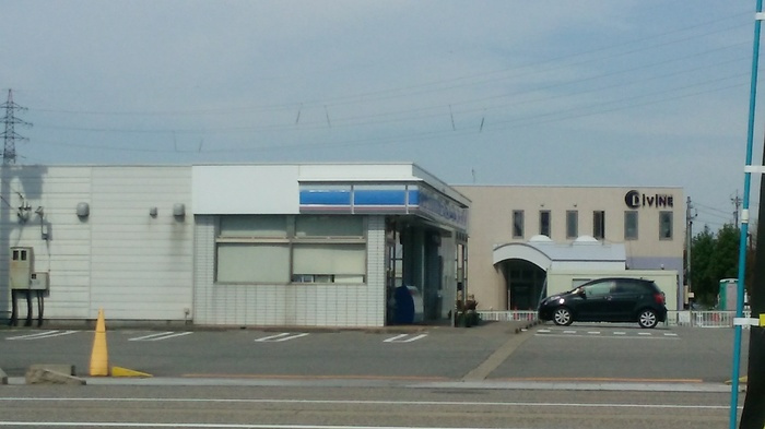ファミリオール　Ｂ棟の周辺