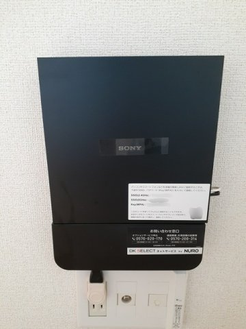ニュードミール　ヒロの設備