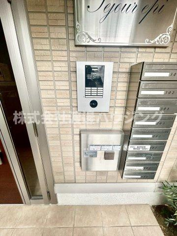 セジュールエピのセキュリティ|オートロックで安心