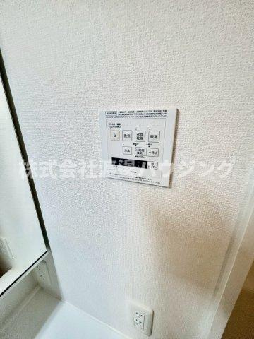 セジュールエピの設備
